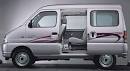 Maruti Versa – Maruti Versa Price – Maruti Versa Reviews