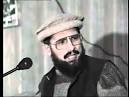 Ul Islam Tahir ul Qadri