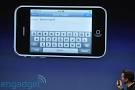 Humeur : retour grinçant sur l'iPhone OS 3.0