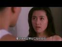 《蜜桃成熟时》截图