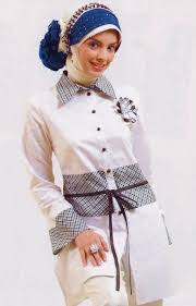 Latest Niqab Fashion