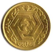 سایت خبری - تفریحی خلیج فارس آنلاین khalijefarsonline.com