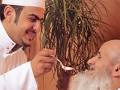 صورة