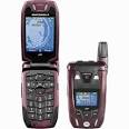 Www.tanbigo.com Sell Nextel I880 Phone,lcd,flex Cable | PRLog