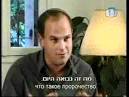 Efrat Rosenberg, Daniel #3,