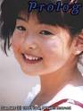 Prolog vol.14 タレント紹介 [篠原美紀]