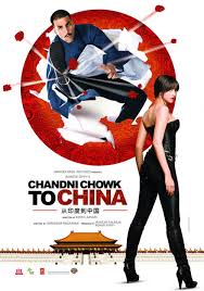 büyük kurtarıcı flim izle 