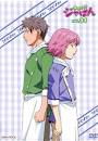 カルネ/焼きたて!!ジャぱん（声優：小西克幸）