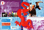 Tai Chi 2