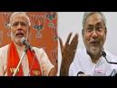 Where is 56-Inch Chest, asks Bihar Chief Minister Nitish Kumar.