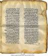 Hebrew Bible - Wikipedia, the free encyclopedia