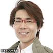 遠藤武