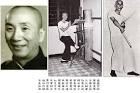 Studied Wing Chun kungfu with