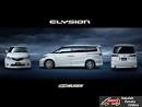 HONDA ELYSION MALAYSIA Brought By USF HICOM BERHAD