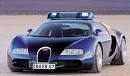 cool police pictures