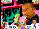 お笑い：あらびき団