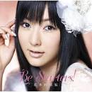 Filed in Label: Eri Kitamura, Japan 0 Comment(s)
