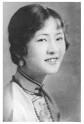 Lin Huiyin - Chinese Female