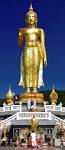 Hatyai Municipality Park. - via Daymix