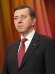 Файл:Роза Ветров