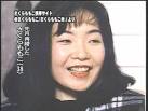 さくらももこwがお怒りです