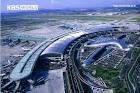aeroport pronunciation