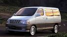 Toyota Grand - Car Photo Gallery
