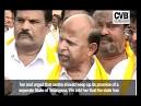 TELANGANA LEGISLATORS MEET