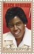 Barbara Jordan Honored Black
