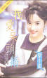 借這本書的人也借過下面這些書: