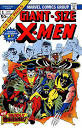 Giant-Size X-Men - Wikipedia, the free encyclopedia