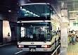 Nissan Diesel Space Dream - Wikipedia, the free encyclopedia