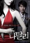 Natalie Downloads Download Natalie Korean Movie Free HDHQ 720p