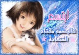 صور توقيع انمى Images?q=tbn:ANd9GcRfkemfbLerusZCL4kFk6hf4CvvQGALTiMPYL2rSYCogDl6y-xLCQ