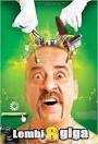 مشاهده فيلم اللمبي 8 جيجا