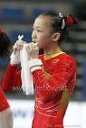 Yang Yilin