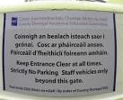 Plaque, Co. Donegal Vocational Education Committee - via Daymix