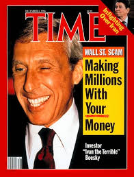 The Mitt Romney Jobs Creator Myth, How does Bain Capital Prepare Him for Creating American Jobs as President, the public is being brainwashed. Gordon Gekko Mitt Romney Ivan Boesky Michael Milken George Soros
