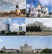 Bucharest - Wikipedia, the free encyclopedia