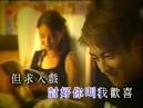 Lai Yue Ai Ni (Love You