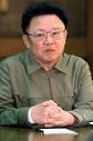 Kim Jong Il (also Kim Chong Il