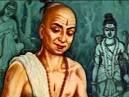 Jaake priy na Rama Vaidehi