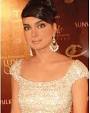Aaminah Haq