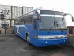 Kia Granbird bus products, buy Kia Granbird bus products from alibaba.