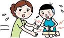 FOOD-BORNE ILLNESS : Salmonella Blog : Food Poisoning Lawyer ...