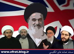  مستند عمامه های انگلیسی 