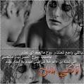 مآهمني