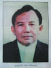 คุณพ่อยอแซฟบรรจบ โสภณ 3.