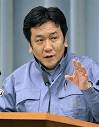 要数官房长官枝野幸男了，11
