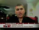 Nabeel Rajab on Obama's